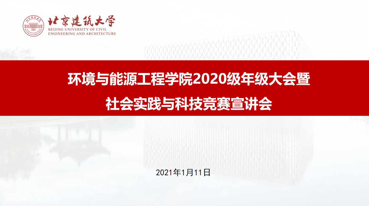 740e9b6807024f2ca82adc8be1fe0930.png