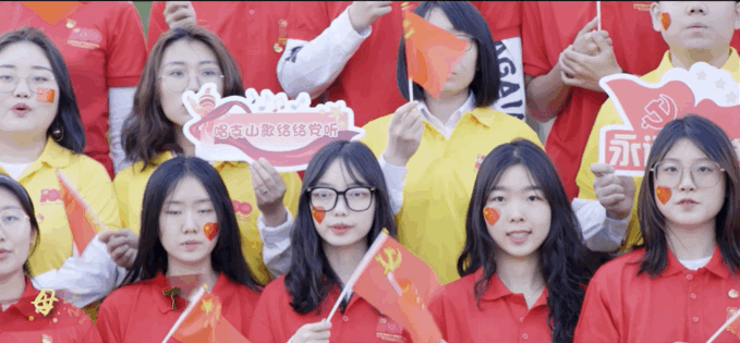 25204b6b6ef54752a7f02a5c1661ffd0.gif