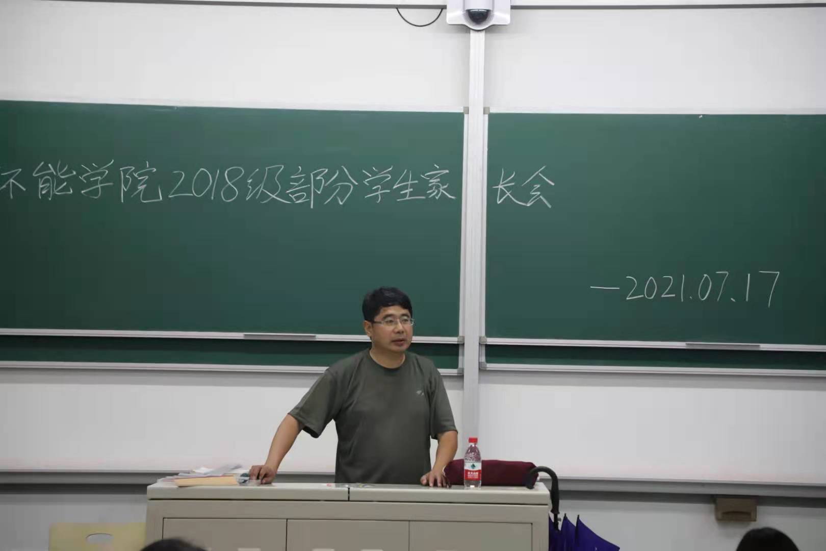cffe26482be84152a7caf816d3d8e6d9.jpg