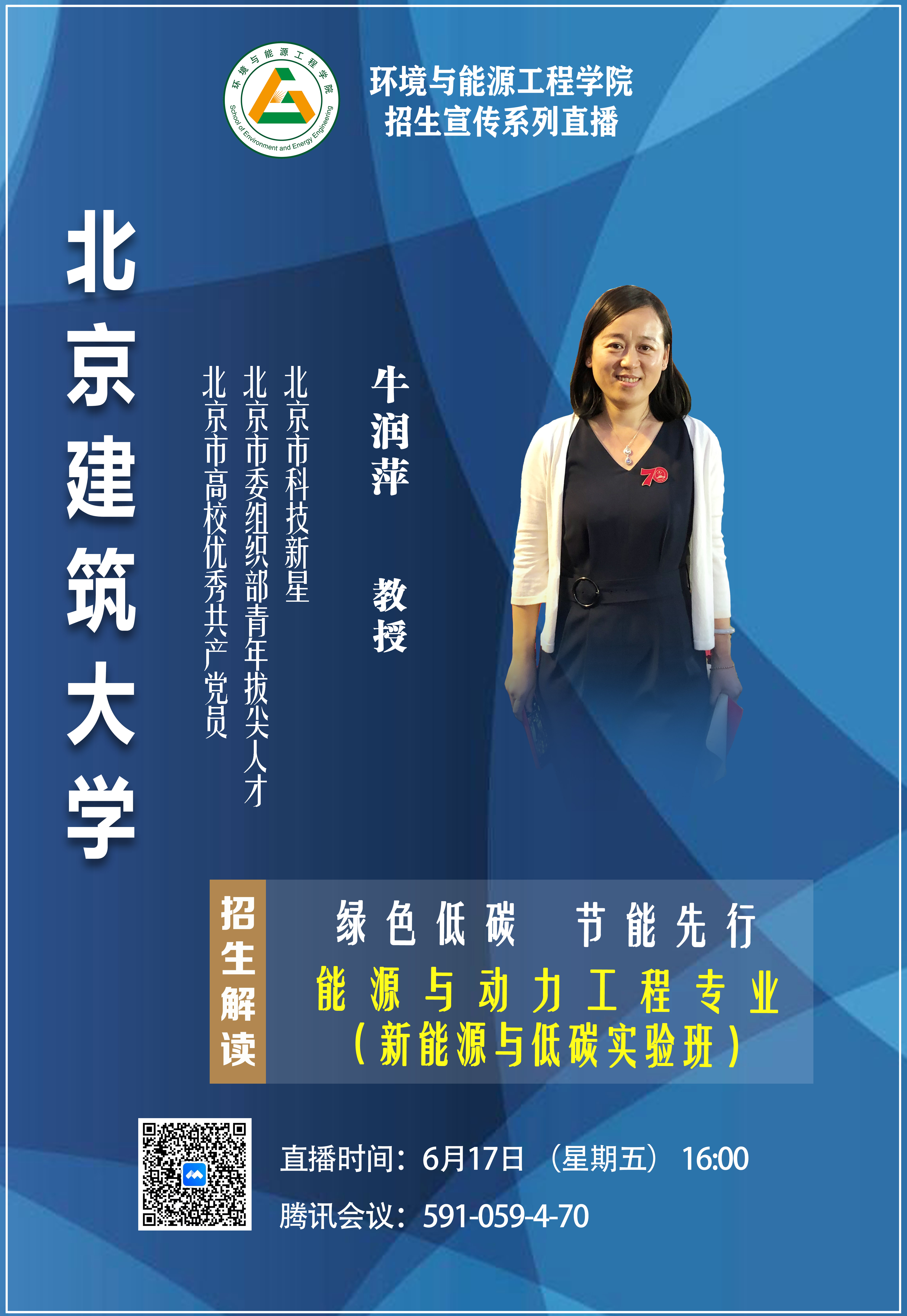 1ed7da543373444f9541458c4786bbbf.jpg